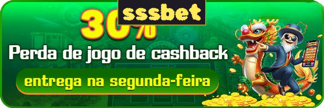 Compartilhar